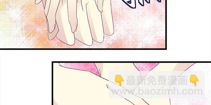 天籟音靈 - 122話 第一次不能有陰影(2/2) - 5