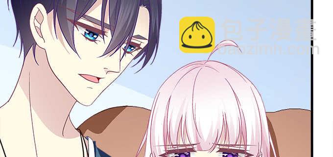 天籟音靈 - 122話 第一次不能有陰影(2/2) - 6