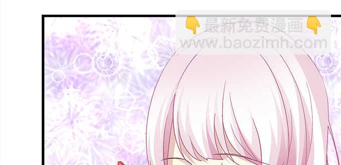 天籟音靈 - 122話 第一次不能有陰影(2/2) - 1