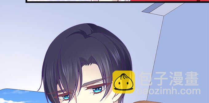 天籟音靈 - 122話 第一次不能有陰影(2/2) - 3