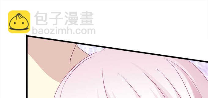 天籟音靈 - 122話 第一次不能有陰影(2/2) - 6