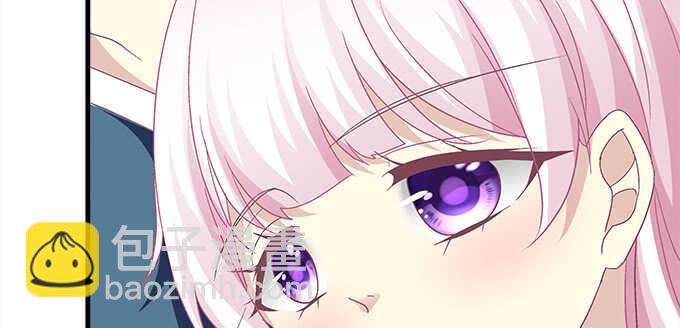 天籟音靈 - 122話 第一次不能有陰影(2/2) - 7