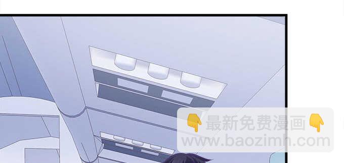 天籟音靈 - 122話 第一次不能有陰影(2/2) - 5