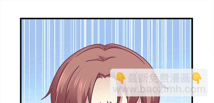 天籟音靈 - 122話 第一次不能有陰影(2/2) - 7