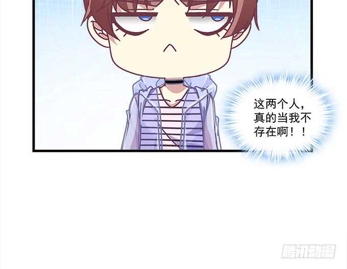 天籟音靈 - 122話 第一次不能有陰影(2/2) - 1