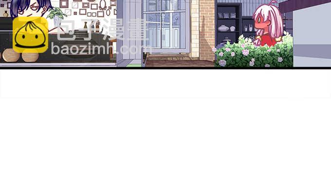 天籟音靈 - 124話 想看我洗澡就早說嘛(1/3) - 3