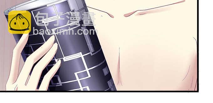 天籟音靈 - 124話 想看我洗澡就早說嘛(1/3) - 6