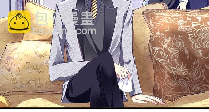 天籟音靈 - 124話 想看我洗澡就早說嘛(1/3) - 1