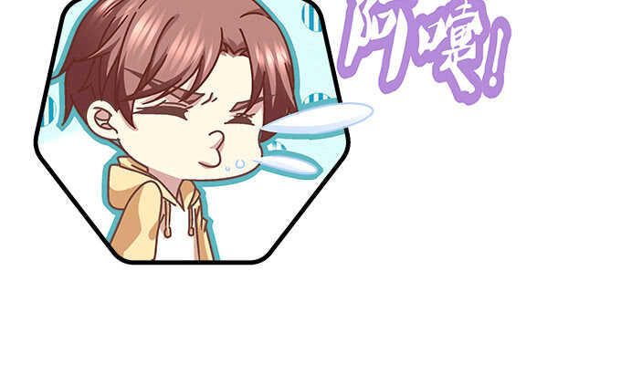 天籟音靈 - 124話 想看我洗澡就早說嘛(2/3) - 2