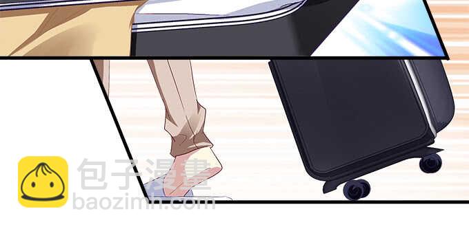 天籟音靈 - 124話 想看我洗澡就早說嘛(2/3) - 8