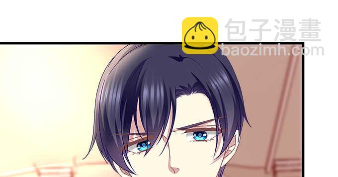 天籟音靈 - 124話 想看我洗澡就早說嘛(2/3) - 3