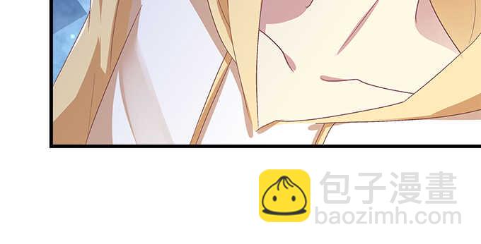 天籟音靈 - 124話 想看我洗澡就早說嘛(2/3) - 7