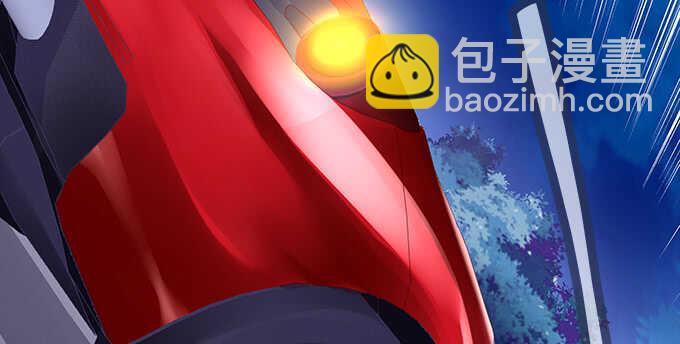 天籟音靈 - 124話 想看我洗澡就早說嘛(2/3) - 2