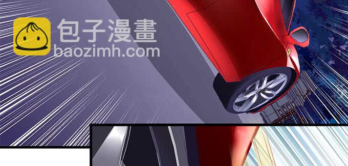 天籟音靈 - 124話 想看我洗澡就早說嘛(2/3) - 4