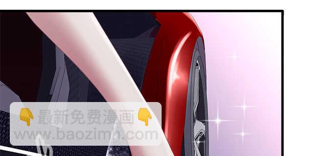 天籟音靈 - 124話 想看我洗澡就早說嘛(2/3) - 6