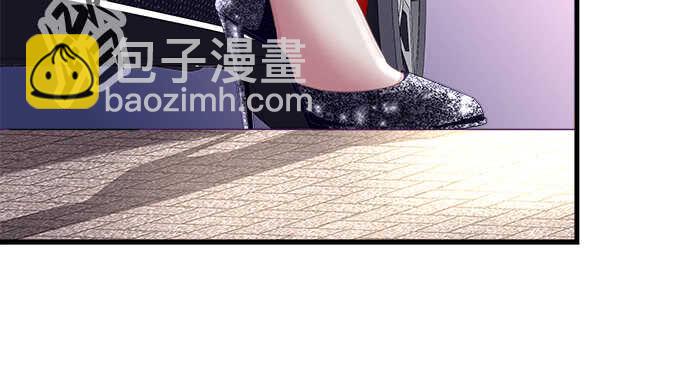 天籟音靈 - 124話 想看我洗澡就早說嘛(2/3) - 7