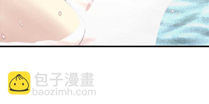 天籟音靈 - 124話 想看我洗澡就早說嘛(1/3) - 1