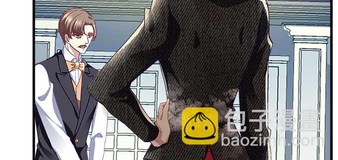 天籟音靈 - 124話 想看我洗澡就早說嘛(2/3) - 7