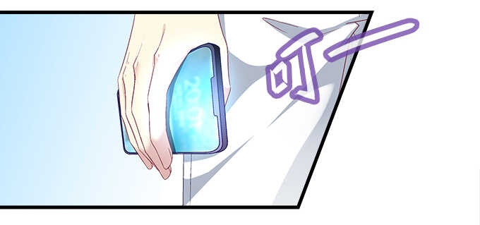 天籟音靈 - 124話 想看我洗澡就早說嘛(2/3) - 5