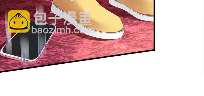 天籟音靈 - 126話 阿辰的女人原來是你(1/2) - 3