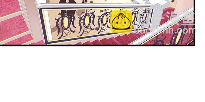 天籟音靈 - 126話 阿辰的女人原來是你(1/2) - 5