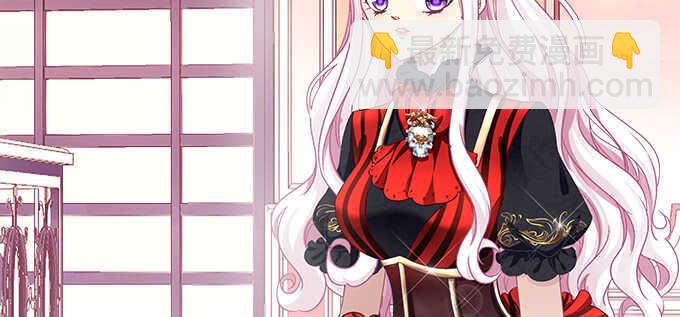 天籟音靈 - 126話 阿辰的女人原來是你(1/2) - 1