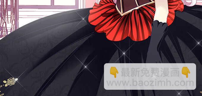 天籟音靈 - 126話 阿辰的女人原來是你(1/2) - 2