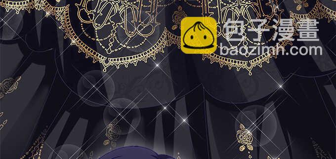 天籟音靈 - 126話 阿辰的女人原來是你(2/2) - 6