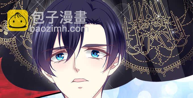 天籟音靈 - 126話 阿辰的女人原來是你(2/2) - 7