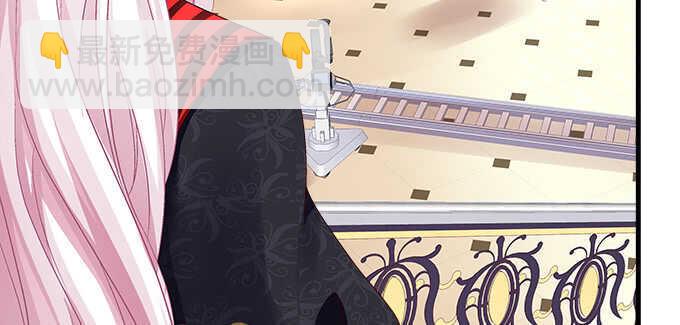 天籟音靈 - 126話 阿辰的女人原來是你(2/2) - 5