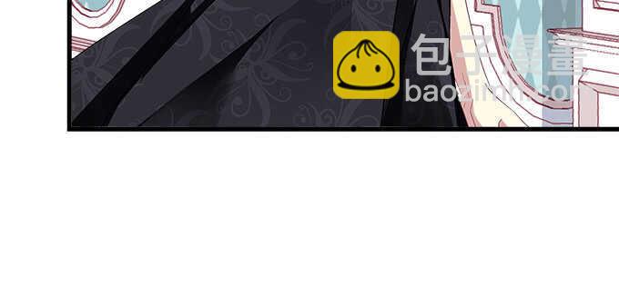 天籟音靈 - 126話 阿辰的女人原來是你(1/2) - 7