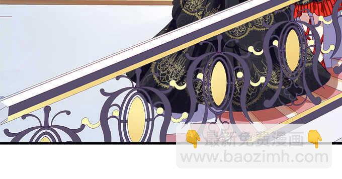 天籟音靈 - 126話 阿辰的女人原來是你(2/2) - 7