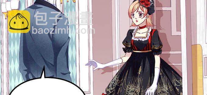 天籟音靈 - 126話 阿辰的女人原來是你(2/2) - 3