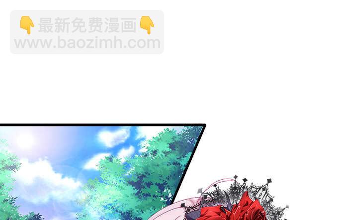 天籟音靈 - 128話 我的女朋友是艾薇兒(1/2) - 3