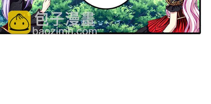 天籟音靈 - 128話 我的女朋友是艾薇兒(2/2) - 2