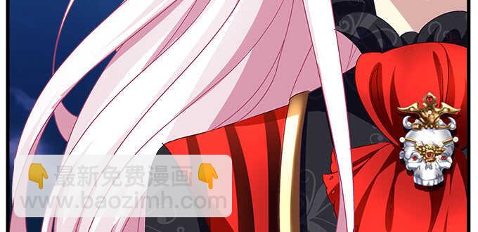 天籟音靈 - 128話 我的女朋友是艾薇兒(2/2) - 1