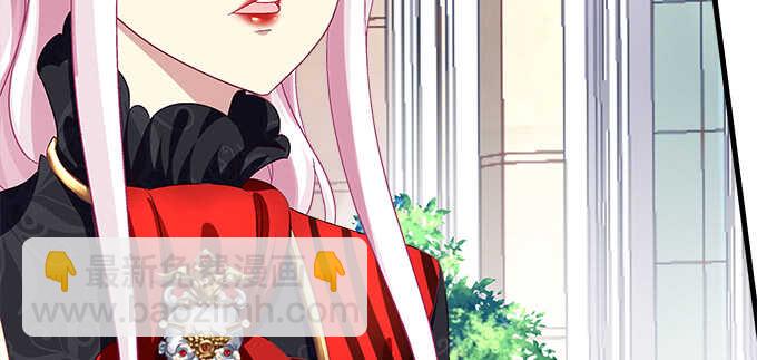 天籟音靈 - 128話 我的女朋友是艾薇兒(2/2) - 3