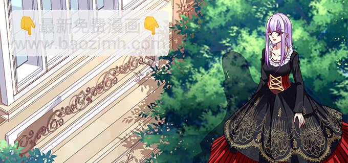 天籟音靈 - 128話 我的女朋友是艾薇兒(2/2) - 4