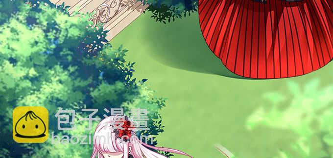 天籟音靈 - 128話 我的女朋友是艾薇兒(2/2) - 5