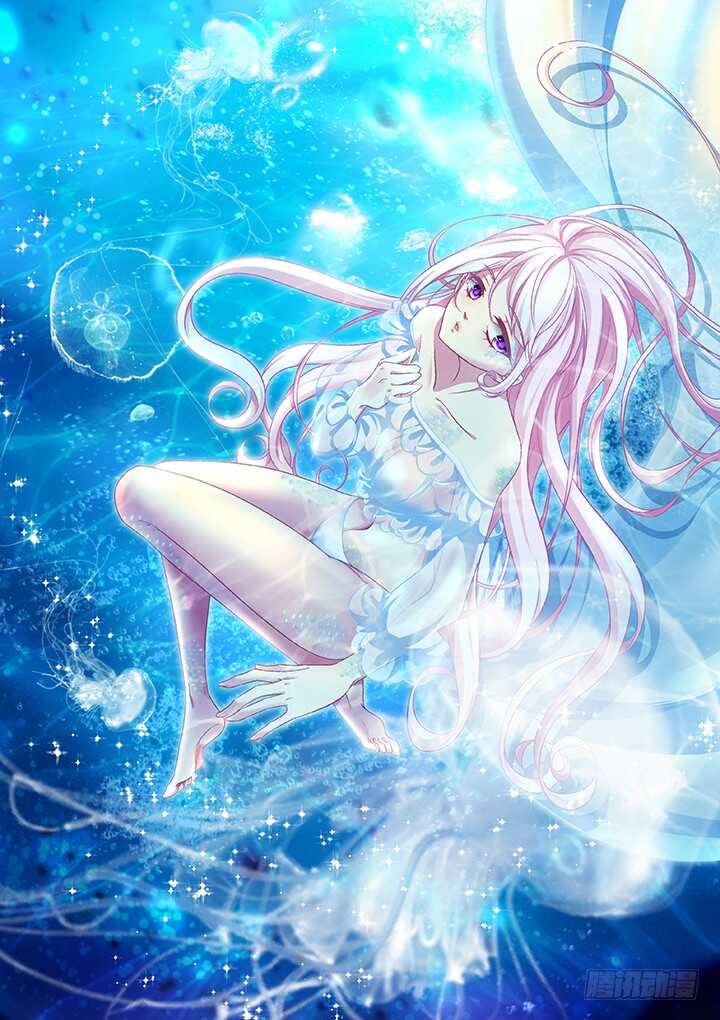 天籟音靈 - 130話 藍萌萌？(1/2) - 1