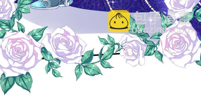 天籟音靈 - 130話 藍萌萌？(1/2) - 1