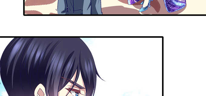 天籟音靈 - 130話 藍萌萌？(1/2) - 1