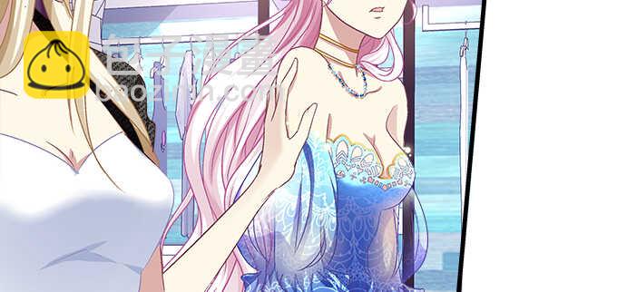 天籟音靈 - 130話 藍萌萌？(1/2) - 5