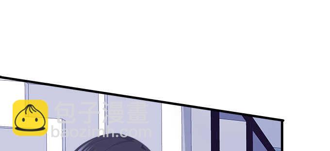 天籟音靈 - 130話 藍萌萌？(1/2) - 7