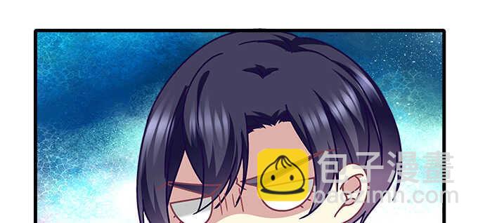 天籟音靈 - 132話 別來招惹我(1/3) - 2