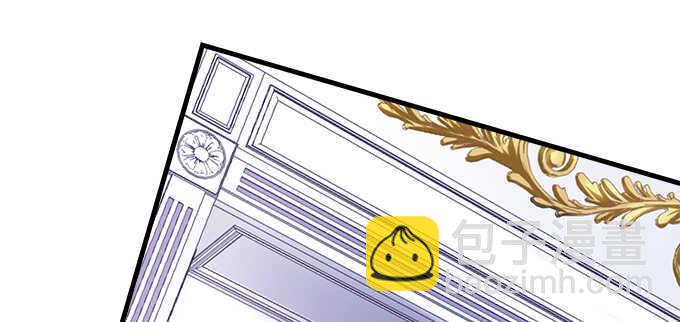 天籟音靈 - 132話 別來招惹我(3/3) - 5