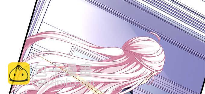 天籟音靈 - 132話 別來招惹我(3/3) - 1