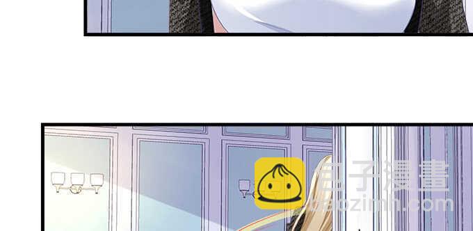 天籟音靈 - 132話 別來招惹我(1/3) - 6