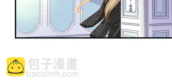 天籟音靈 - 132話 別來招惹我(1/3) - 7