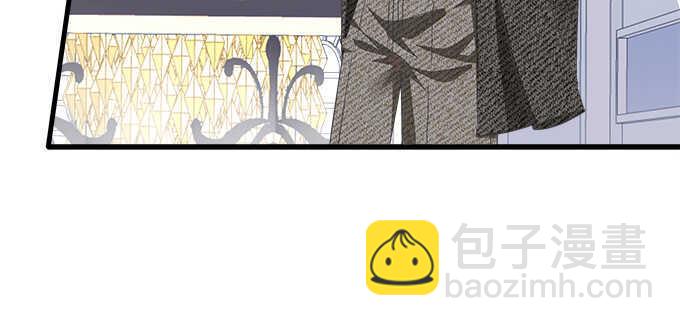 天籟音靈 - 132話 別來招惹我(1/3) - 3